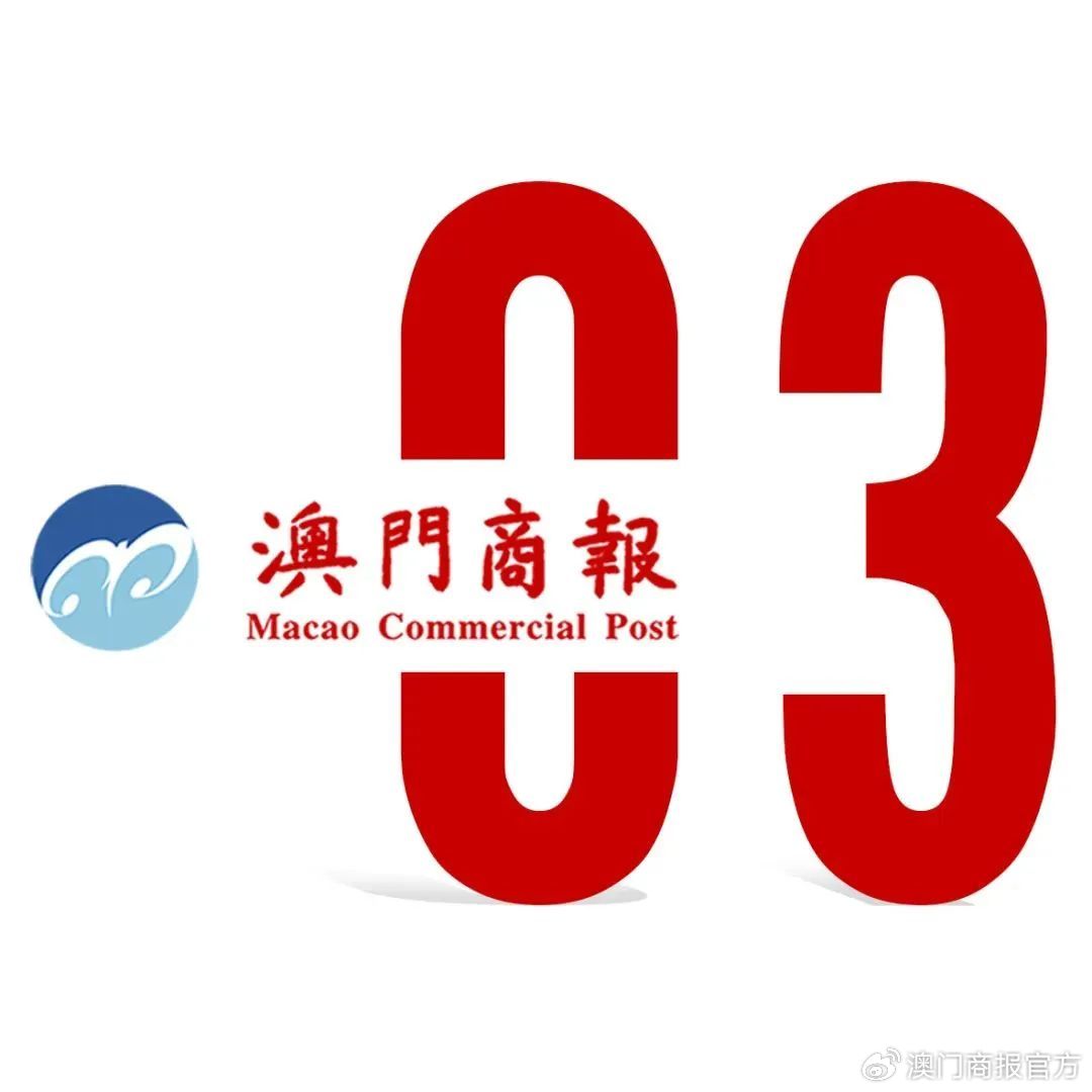 五谷丰登 第4页