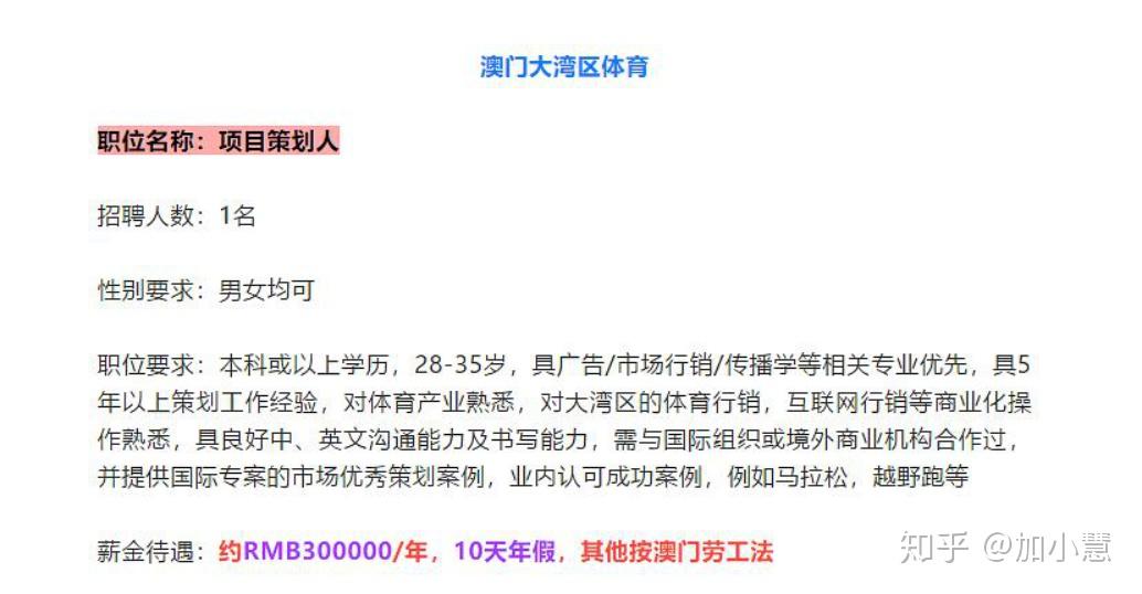 澳门今日六开奖结果查询，安全评估策略特别版LEB791.26