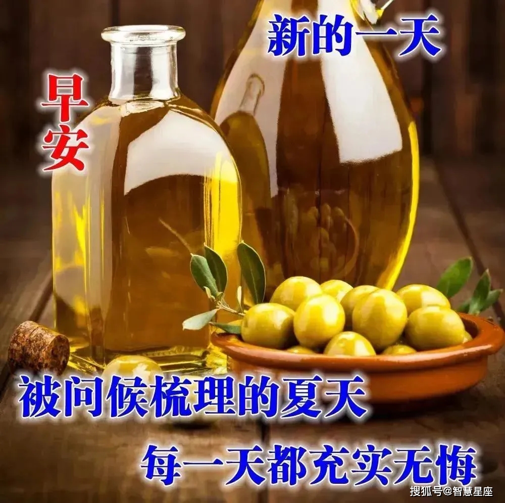 李多海最新照片，日常的小幸福与朋友的温暖陪伴