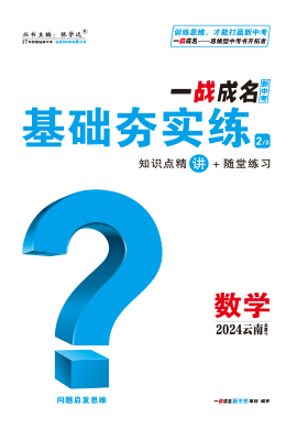 2024全年资料免费大全功能,基础电信业务_RLG988.4活现版