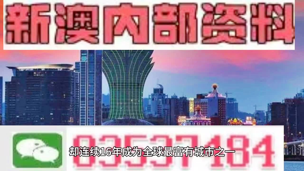 黎文静 第3页