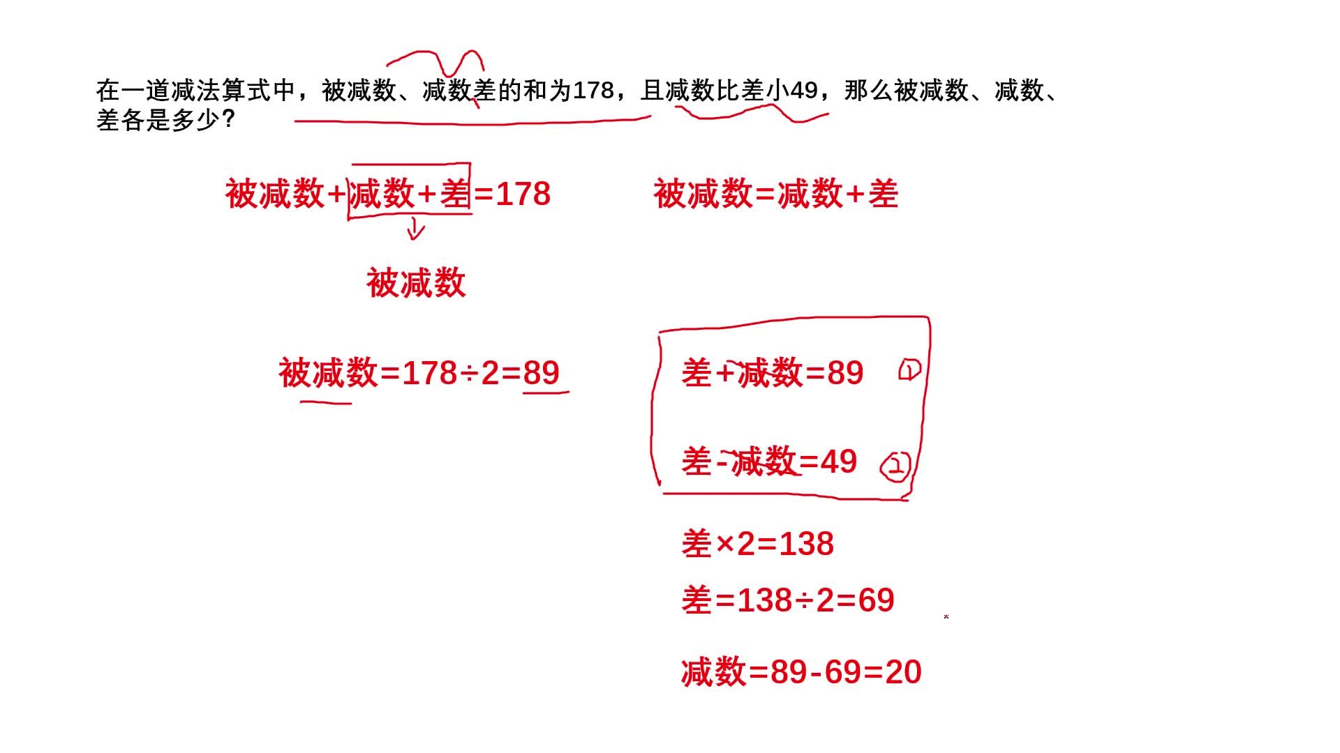 2024年新澳精准资料免费提供网站,阅读题全面讲解答案_练筋PLY811.619