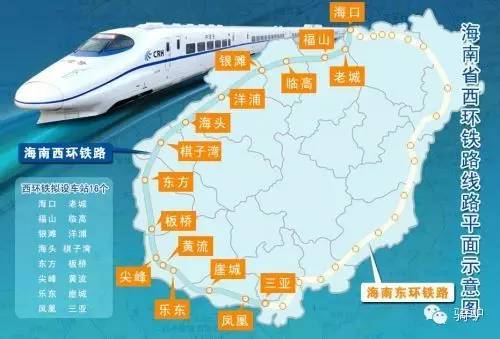 2024澳门特马开奖预测：铁路、公路、水运线路，揭秘JTS180神祗幻影