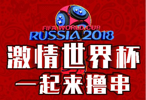 “新奥年度免费资料大放送，年度赢家揭晓_IHN90.29超凡境界”