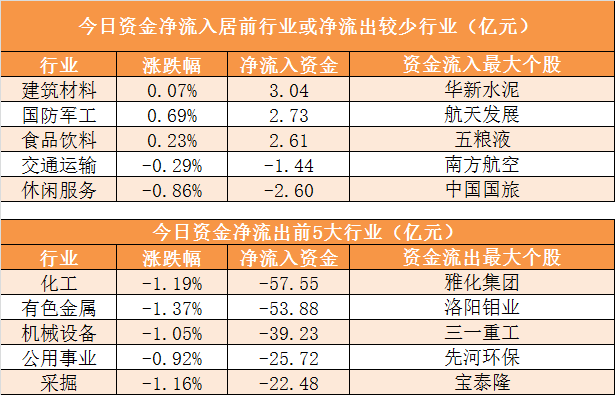 2024澳门新规速览：灵天境URF 965.07最新定义揭晓