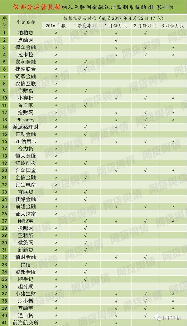 “2024澳门开奖结果揭晓：209号，规则修订版_LCA34.21详析”