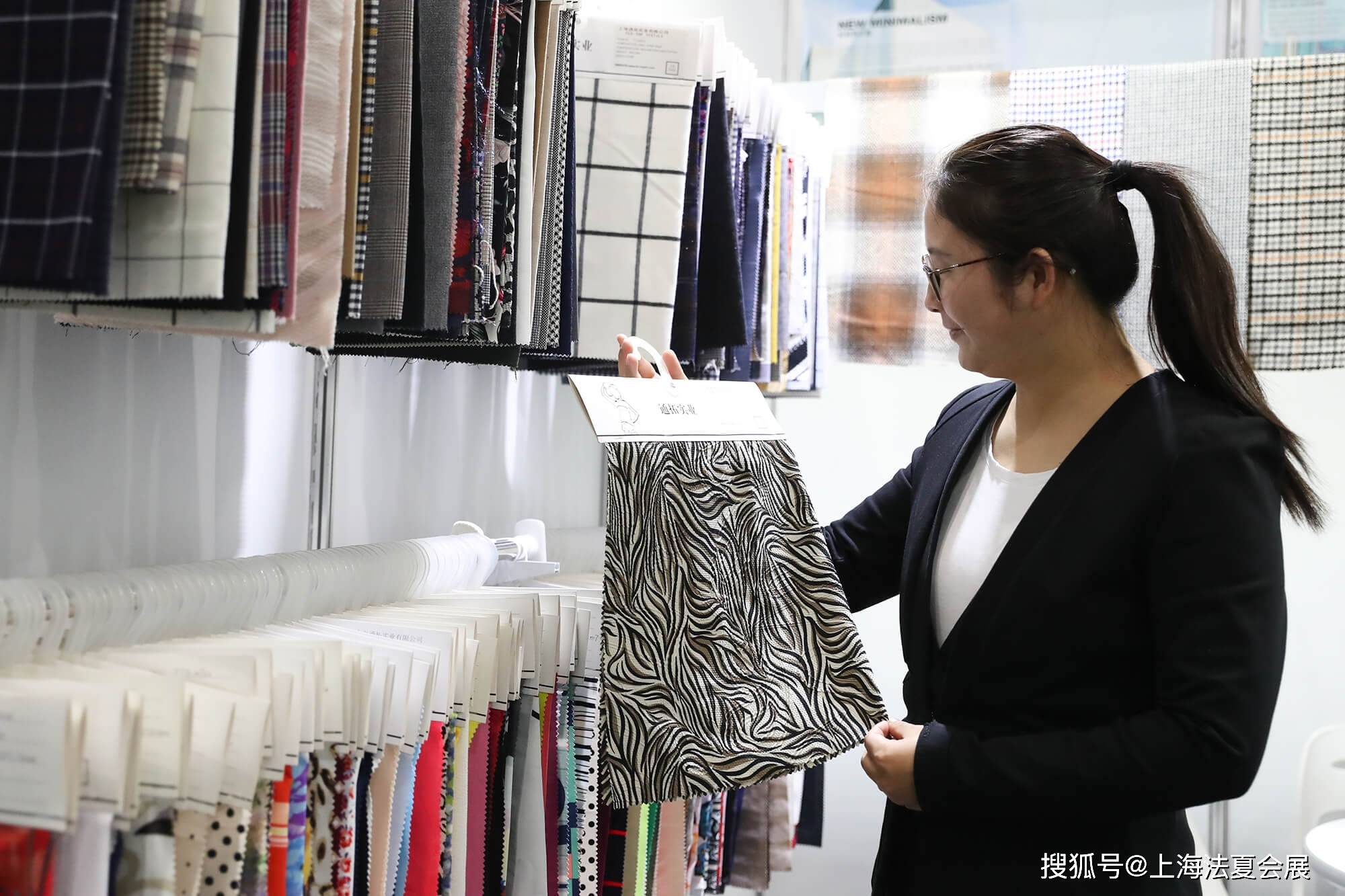 桑榆暮景 第6页