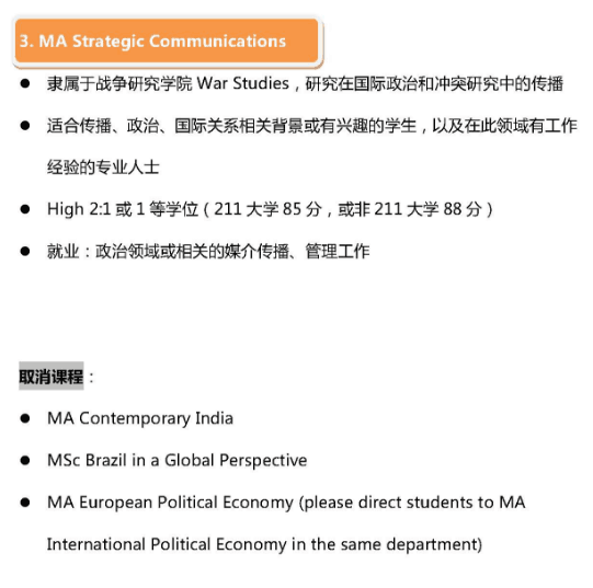 “澳门最新资讯免费刷新,理学旗舰版ZJE756.33”