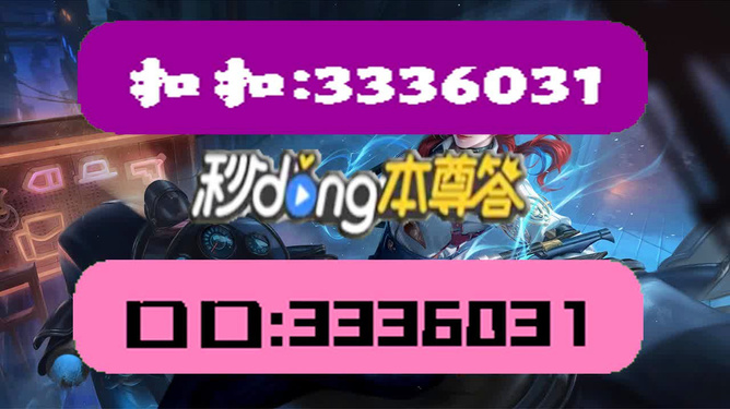 2024澳门特马今晚开奖亿彩网,综合计划 职能计划_爱奇艺JIY76.34.68