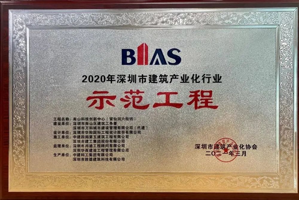 最新V7包，科技革新先锋，未来体验触手可及