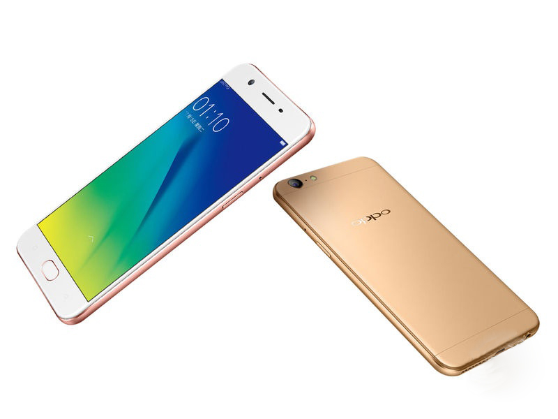 OPPO A57最新报价，市场最新动态全掌握