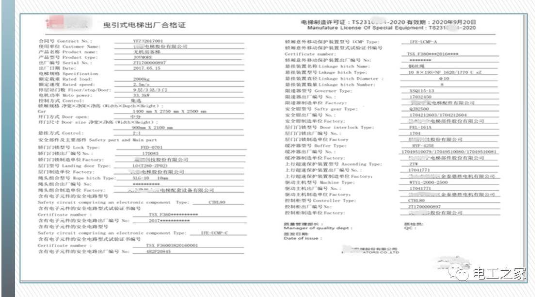 二四六彩944CC官方版，精选释义深度解读_常规版PXH638.82