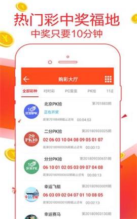 精准一肖管家婆7777888888，时尚版IYJ896.7全新策略解析