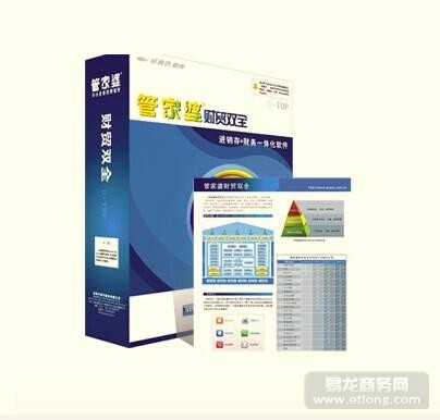 管家婆凤凰评测：JME983.84毛坯版综合解析