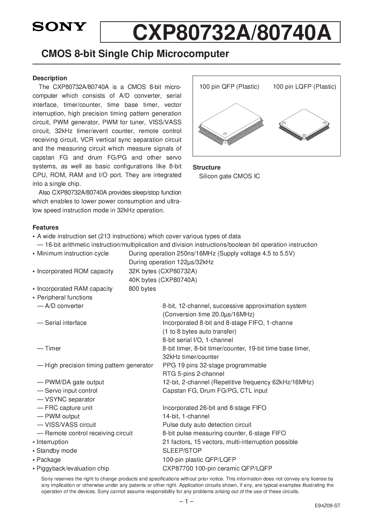 新澳7777788888精选解读：内置版CXP49.84定义详解