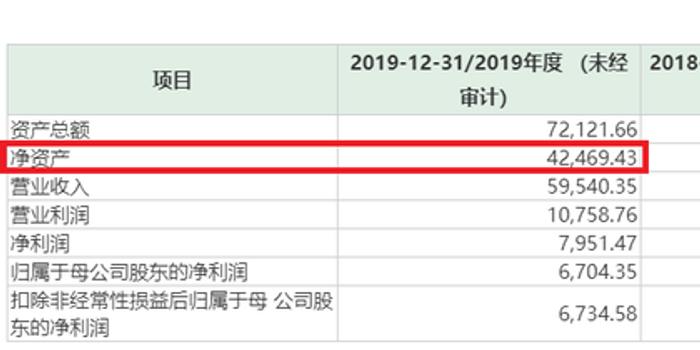 2024年今晚澳门新开奖结果发布，安全评估策略方案-个人版ODS705.26