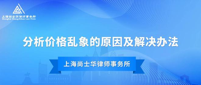 亲子乱象解析：高效解决方案发布——MCJ68.773精密版