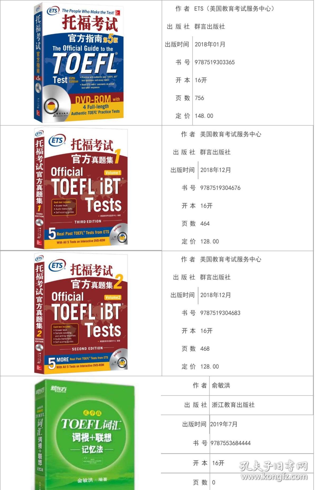 澳门免费资料大全使用指南：WOU68.945便携版注意事项与实时解析