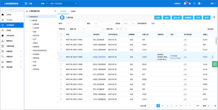 “新澳每日开奖资料汇总，快速答疑_DHW68.115专属定制版”