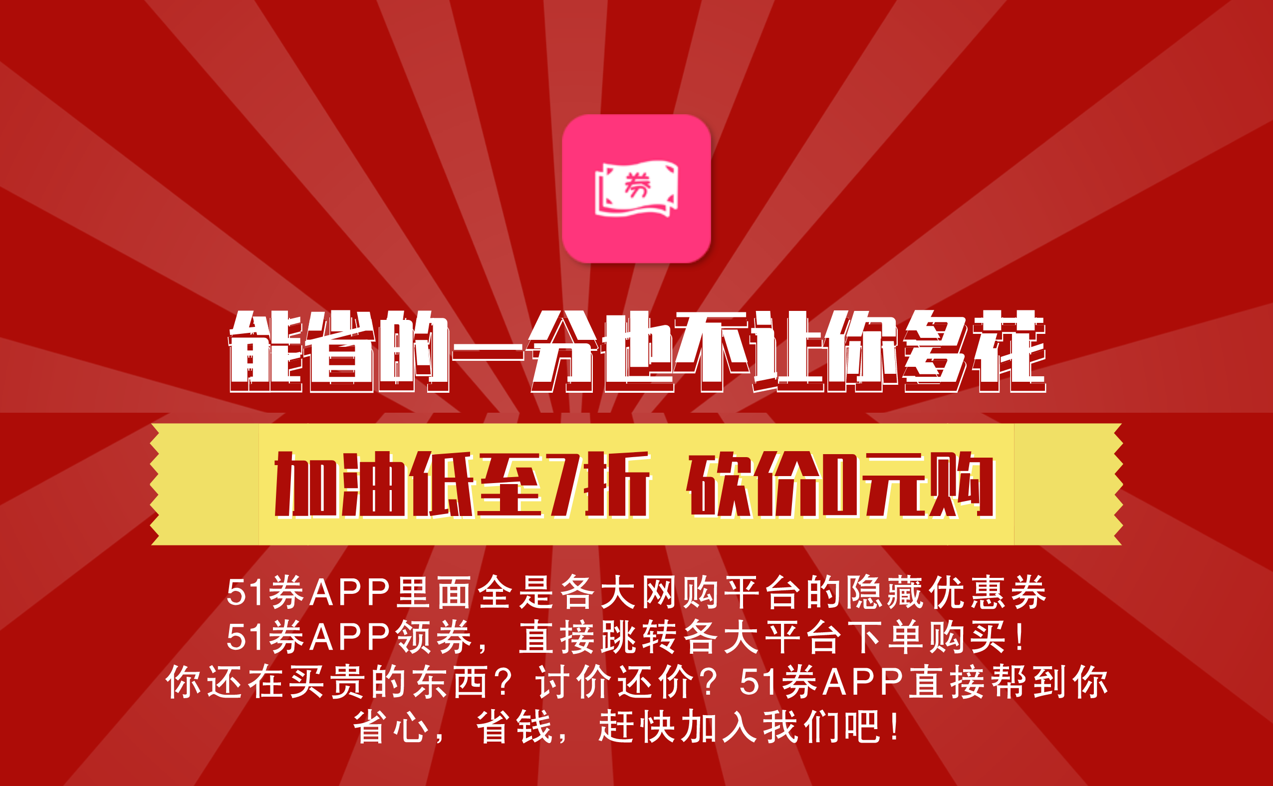 保定在家手工活兼职与创业新选择