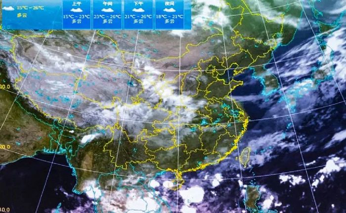 科技引领气象预测新时代，最新视频天气预报更新