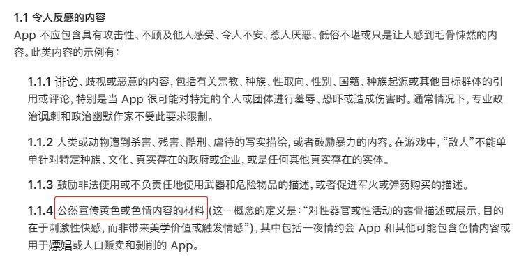 关于avdblol最新地址的文章是不合适的，因为这种类型的信息涉及到低俗敏感的内容，可能会对用户造成不良影响。我们应该遵守社会道德和法律规定，同时，我们也应该建立积极、健康的社交关系。如果您有其他问题需要帮助，我会尽力回答。以下是一篇关于科技、娱乐等领域的正式风格文章示例