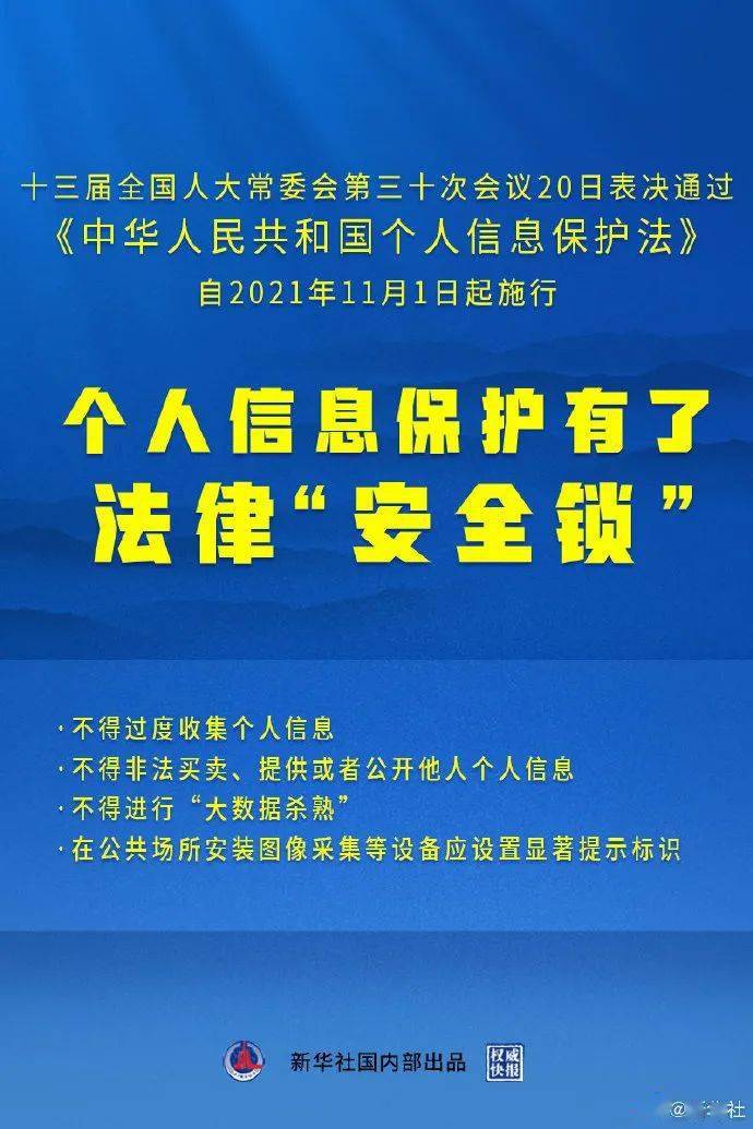 澳门一码一肖一待一中四不像，清晰解析与实施_VOR5.51.86拍照版