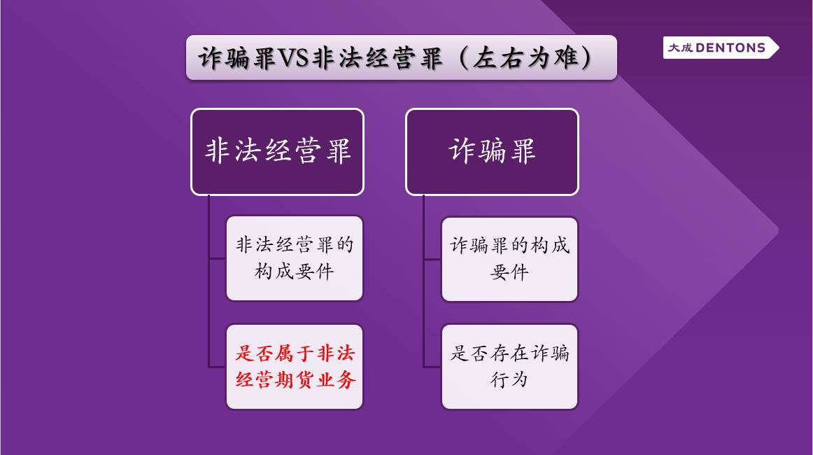 澳门管家婆四肖选一肖精准指南，实地解析与定义_LAL2.26.50新版