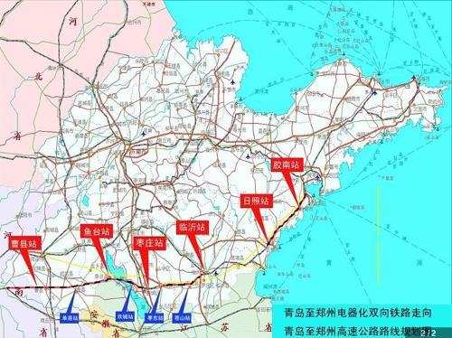 枣曹铁路最新动态，一条铁路的崛起与我们的自信成长之路