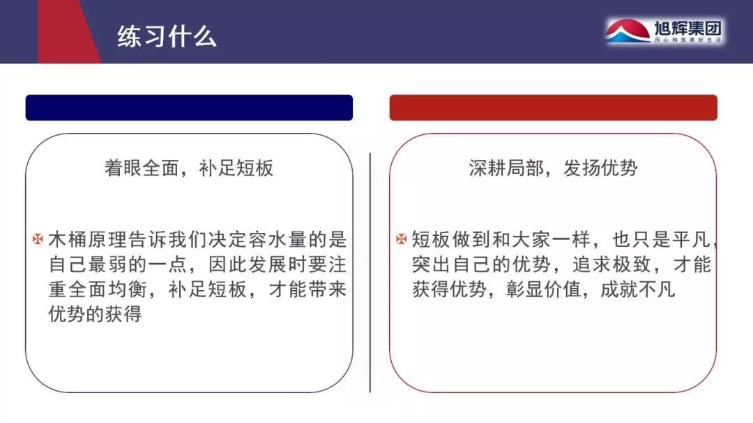 南悦花园最新动态，深度解析及观点阐述