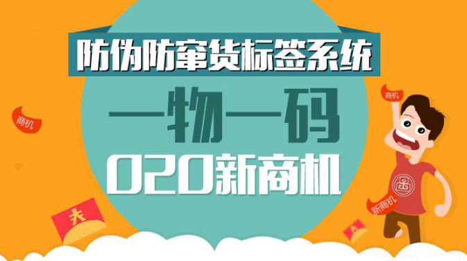 新澳门一码一肖一特一中准选今晚,稳健设计策略_RWZ83.392旅行者特别版