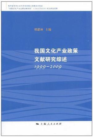 澳门正版资料大全免费噢采资,深度研究解析_KJZ83.508紧凑版