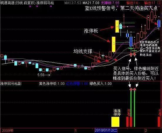 99热最新获取地址,定量解析解释法_YPE83.117丰富版