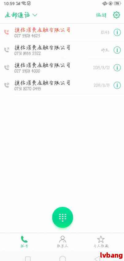 香港开奖结果+开奖记录(2),现代化解析定义_EPV83.211寻找版