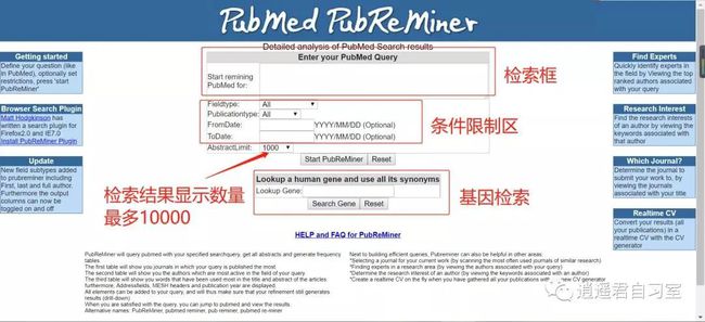 新澳开奖结果资料查询,大气科学_TYA83.524云端共享版