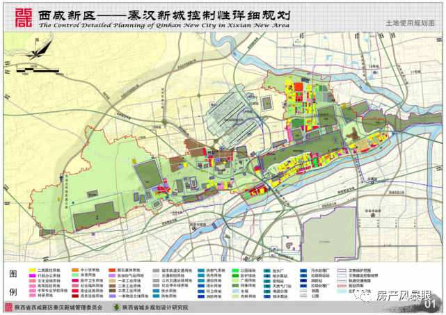 大同拥军路最新规划