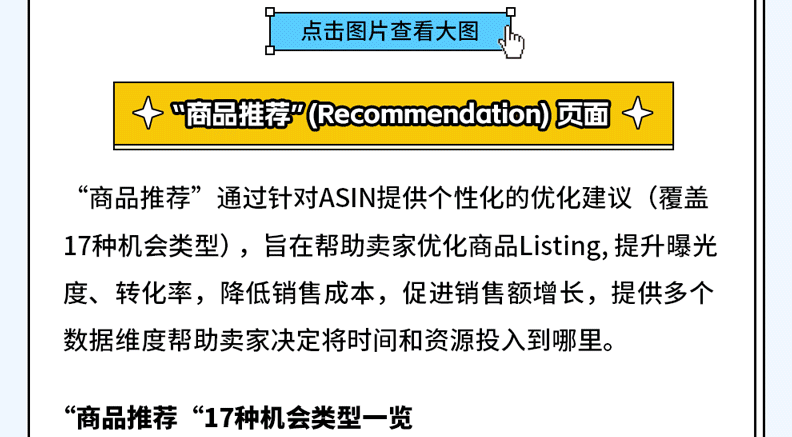 新澳2024年精准资料,多级安全策略_ZEC54.825定制版