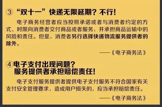 新澳天天开奖资料大全最新54期开奖结果,广泛的关注解释落实热议_游戏版256.18,安全设计方案评估_AZV51.636按需版