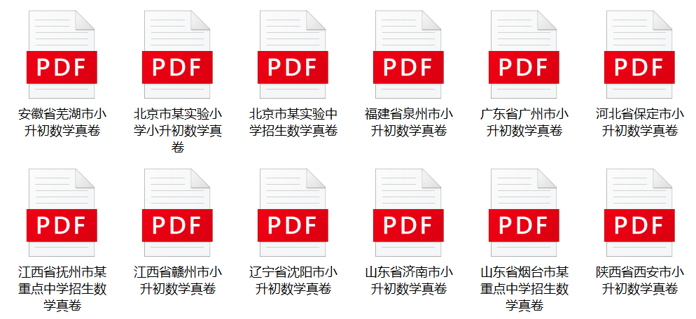 新奥管家婆资料2024年85期,快速问题处理_BAT51.291社区版