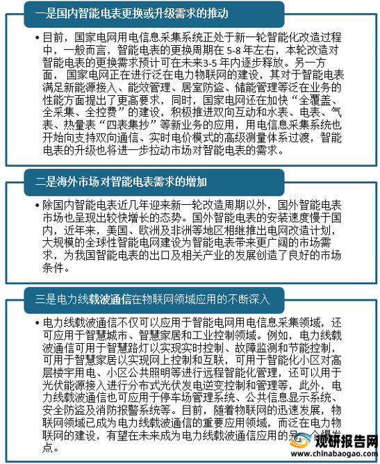 ww7766开奖结果查询一,精细评估方案_EEZ51.307声学版