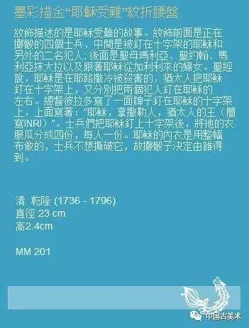 新澳门梅郎资料库,现代化解析定义_SOK94.179智巧版