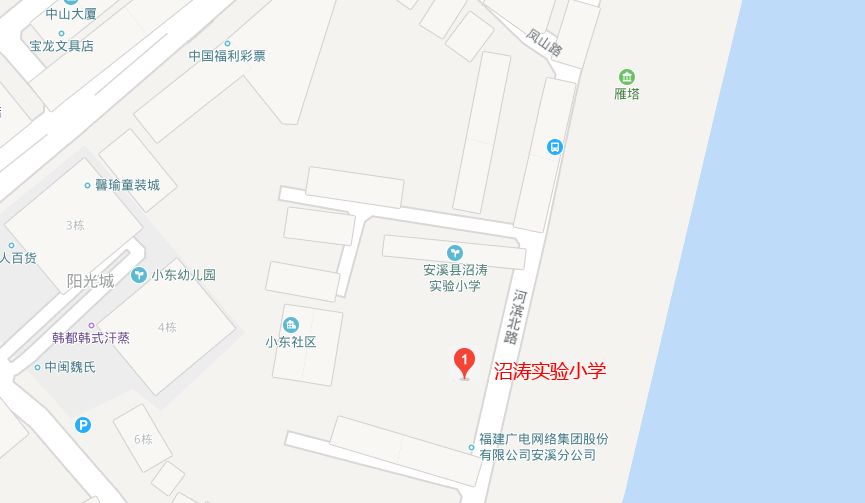 睢县县城地图最新获取与使用指南（初学者/进阶用户适用）