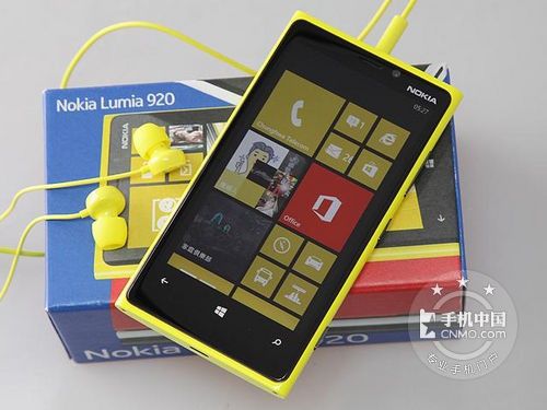 Lumia 920最新报价指南——初学者与进阶用户的购机参考