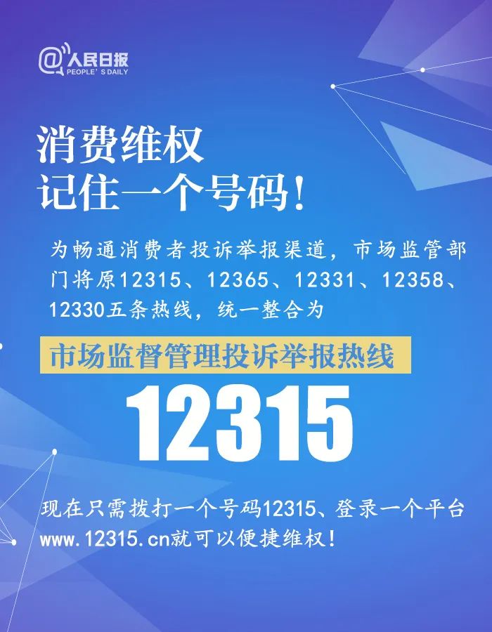 精准一肖100%今天澳门,详细数据解读_TRE79.215创造力版