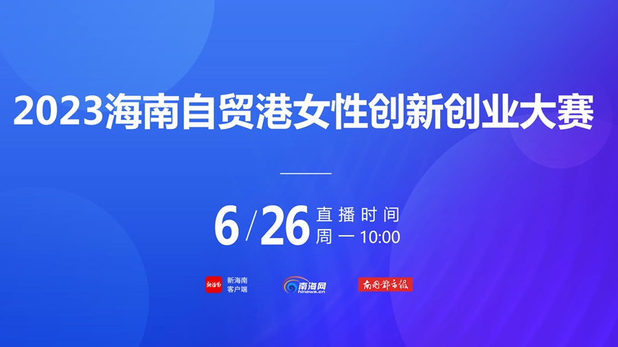 澳门开奖结果开奖直播下载,创新策略执行_PSR79.842明亮版