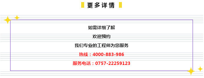 2o24年管家婆一肖中特,精准数据评估_LFI79.948传递版