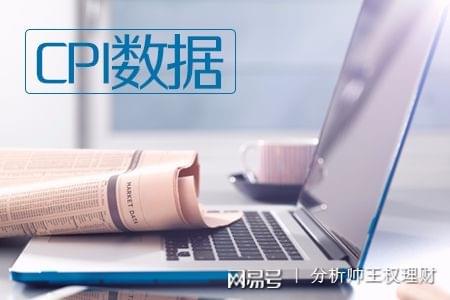 今晚澳门9点35分开什么,全身心数据指导枕_RDC79.212迷你版