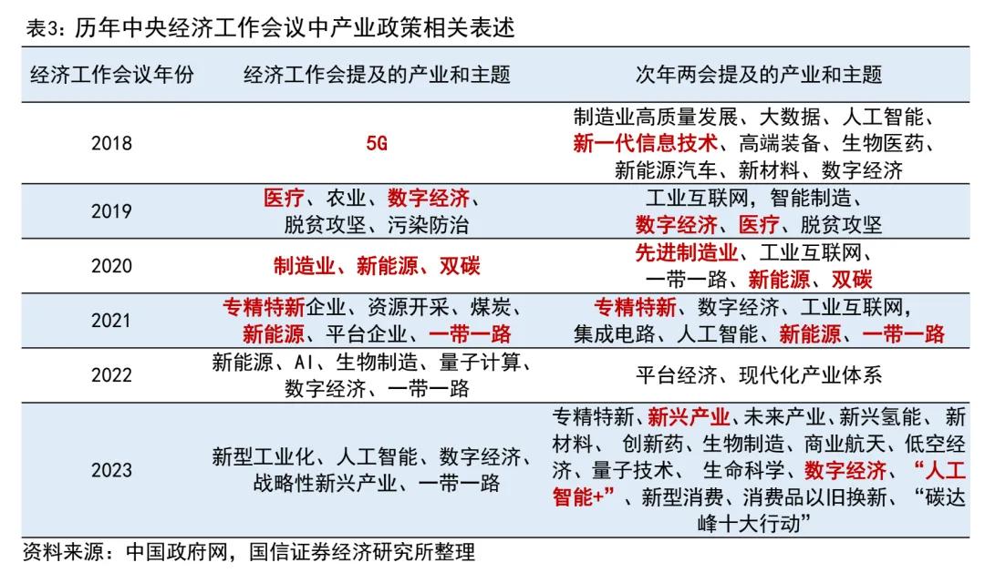 香港聚宝盆资料网911922,权威解析方法_JRN79.361体验版