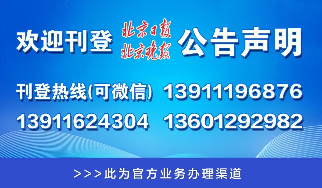 新澳门管家婆一码一肖一特一中,社会责任实施_JDZ79.652互联版