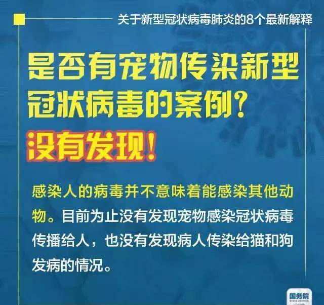 2024年澳门管家婆三肖100%,专家解说解释定义_QWA79.922高清晰度版